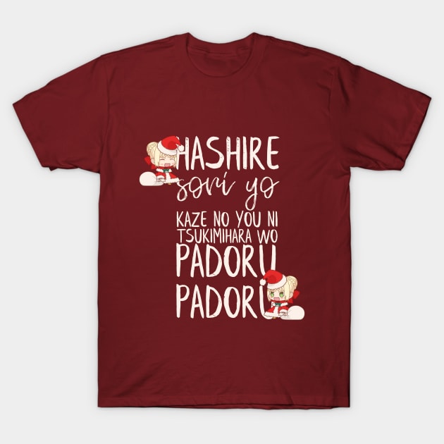 CUTE CHIBI SANTA SABER NERO PADORU 2 from FATE GRAND ORDER T-Shirt by zerooneproject